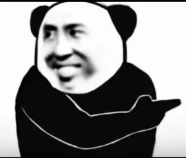 熊猫人甄子丹
